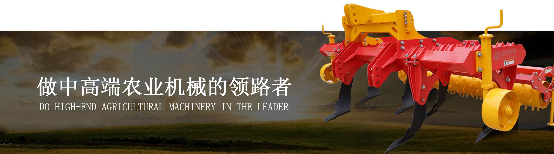 北京世紀(jì)佳禾噪聲治理技術(shù)有限公司